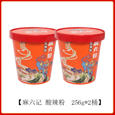 麻六記酸辣粉 201克/桶.256克/桶 280克/袋2