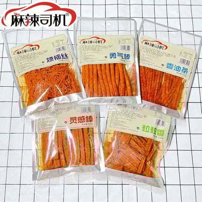 麻辣司機辣條批發童年味道110克/包5種形妝 味蕾轟炸機 質保5個月1
