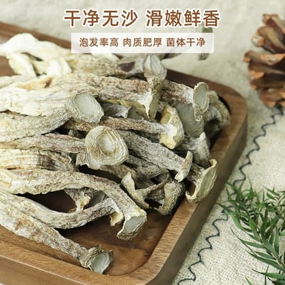 鹿茸菇干货精选无熏硫新鲜整根煲汤食材家用商用农家特产食用蘑菇鹿茸菌批发酒店專用大個6