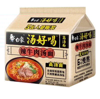 白象泡麵系類 國貨之光 好吃不貴 湯濃更好喝1