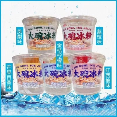 夏季網紅清涼飲品大碗冰粉涼粉即食桶裝果凍布丁450克大份量 質保12月2