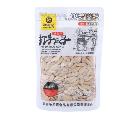 年貨净龙记古法打手瓜子 精选颗颗饱满 停不下來 150克/包 質保6个月2