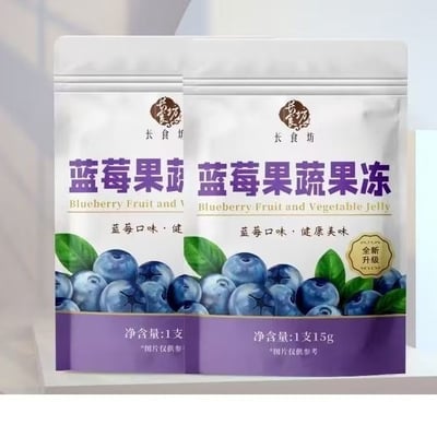 藍莓味酵素果蔬果凍升級款低卡0脂復合水果酵素白蕓豆益生元果凍15g/條  質保18月6
