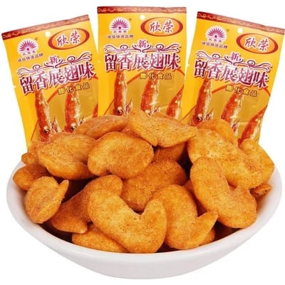 欣荣荣留香展翅1