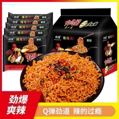 辣辣辣！！！國圓火雞面甜辣速食方便面 韩式炸酱面火鸡面麻辣 112克/140克/袋 质保6月1