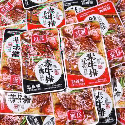 红派黑椒香辣素牛排大片独立包装零售素牛肉豆干休闲辣块商超同款  质保9个月5