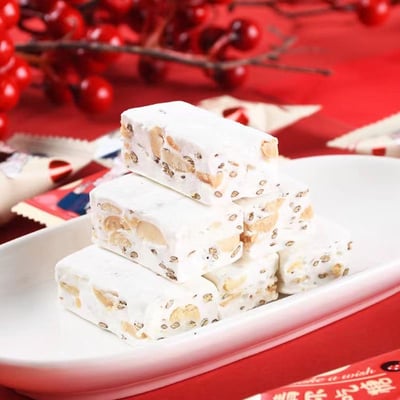 请你吃糖亚麻籽花生牛轧软糖辦公室追劇休閑零食4