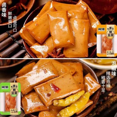 俏巴蜀嫩豆干好吃手磨散裝休閑解饞零食重慶特產五香麻辣獨立小包裝 質保9個月7