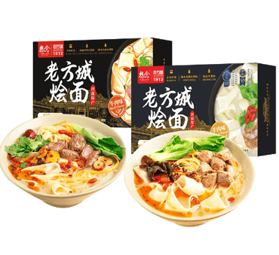河南老方城烩面地道羊肉牛肉懒人速食骨汤面盒装袋装 质保6月2