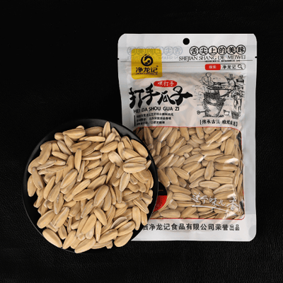 年貨净龙记古法打手瓜子 精选颗颗饱满 停不下來 150克/包 質保6个月3