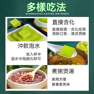 清喉潤嗓的海鹽檸檬薄荷梨膏糖160/罐3