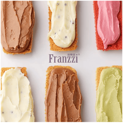 法丽兹115g/盒网红零食抹茶巧克力夹心饼干曲奇休闲小吃零食 质保12月3