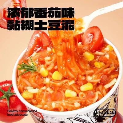 阿寛土豆泥拌麵孜然味番茄味速食夜宵免煮冲泡即食 碗装袋装 质保8月4