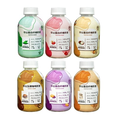 代餐奶昔 營養早餐輕斷食代餐粉 搖搖瓶裝纖維蛋白粉批發固體飲料 質保18個月5