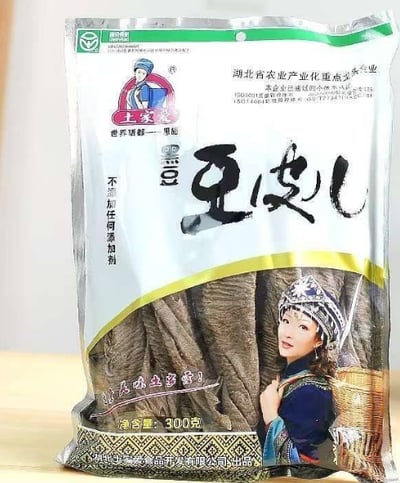 土家爱胡萝卜豆皮儿1