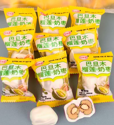 巴旦木榴蓮奶棗巴旦木夹心红枣杏仁奶枣独立小包装 质保9个月1