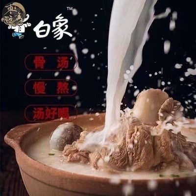 白象走街串巷酸辣粉4