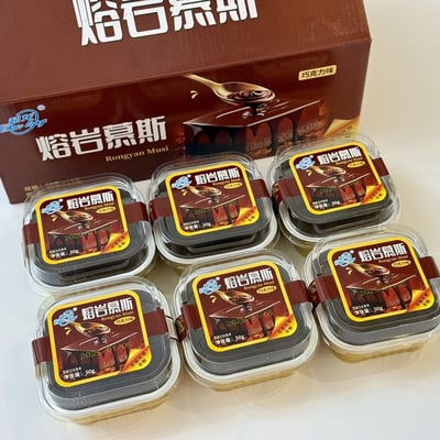 岩溶慕斯巧克力蛋糕点心 爆款下午茶 休闲盒子甜品2