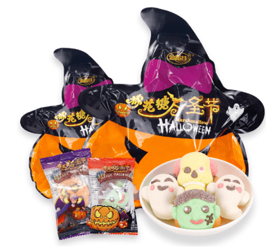 萬聖節棉花糖500克/袋 节日氛围 搞怪糖果2