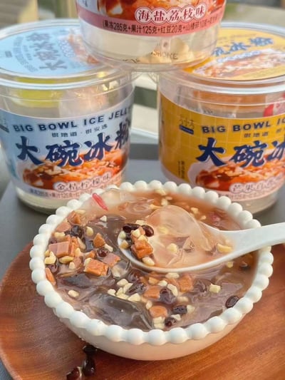 夏季網紅清涼飲品大碗冰粉涼粉即食桶裝果凍布丁450克大份量 質保12月8