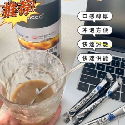 燃解力™黑咖啡 40罐/箱  重量:100g（2g x 50條）/罐  有效期限:24個月4