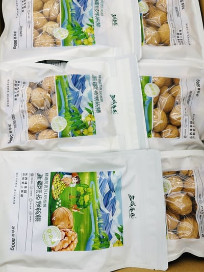 西域果园纸皮核桃185草本味核桃 1箱/24包/每包500克 整箱發貨 爆款零食6