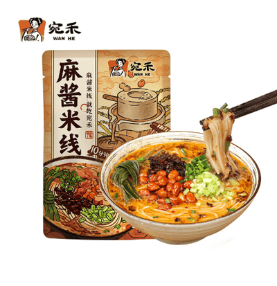 宛禾米線系列袋装桶装南阳特产开水冲泡方便面速食即食 质保10月3