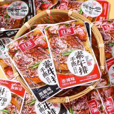 红派黑椒香辣素牛排大片独立包装零售素牛肉豆干休闲辣块商超同款  质保9个月8