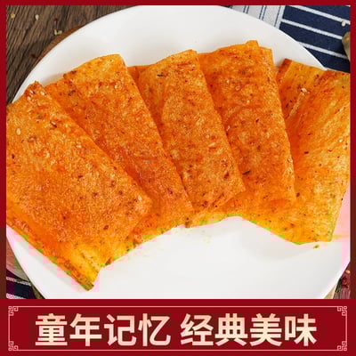 吃遍天辣条平江大辣片60g香辣网红零食辣丝老式辣片儿时味道 質保6個月4