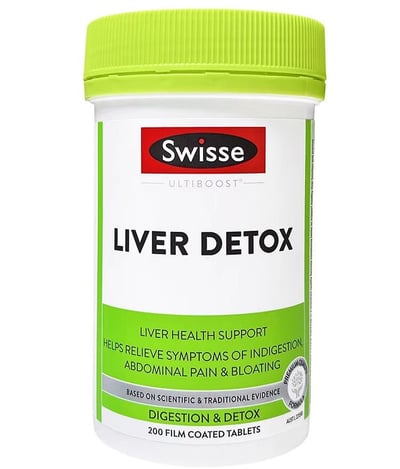 swisse澳州進口官方正品奶薊草護肝片男女性熬夜保健品 200片/瓶 每天2片 質保3年1