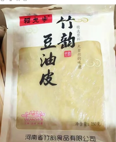 竹韻腐竹 腐竹段/豆皮條/烤麥丁（面筋）/豆油皮3