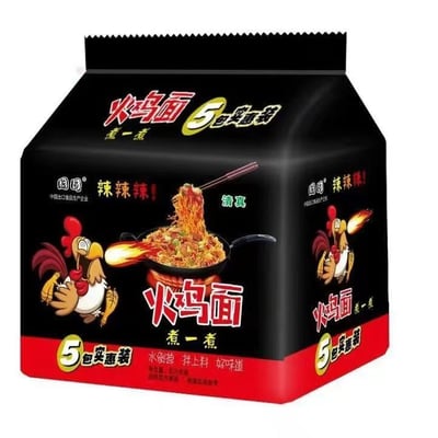 辣辣辣！！！國圓火雞面甜辣速食方便面 韩式炸酱面火鸡面麻辣 112克/140克/袋 质保6月4
