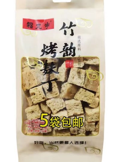 竹韻腐竹 腐竹段/豆皮條/烤麥丁（面筋）/豆油皮2