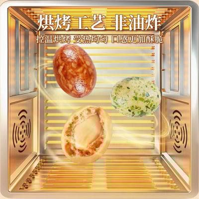 老街口多彩魚皮花生凈重400克/罐脆皮豆每日堅果花生果懷舊零食下酒菜5