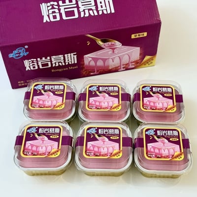 岩溶慕斯巧克力蛋糕点心 爆款下午茶 休闲盒子甜品3