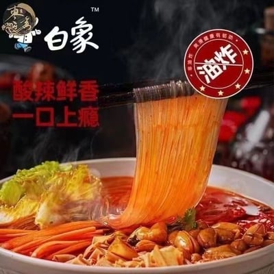 白象走街串巷酸辣粉3