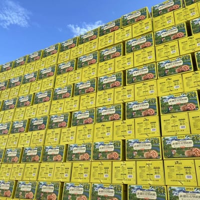 西域果园新疆纸皮烤核桃185核桃草本味2.5KG/包 一箱2包 超劃算 原箱發貨3