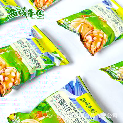西域果园新疆纸皮核桃草本味1KG礼盒装185纸皮核桃零食手抓包 一箱4盒 質保8個月4