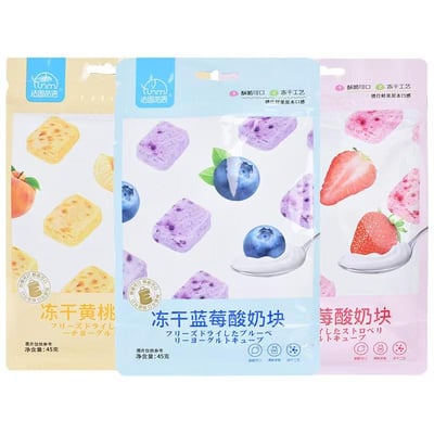 法思覓語凍干酸奶塊混合水果草莓芒果黃桃45g/袋網紅酸奶休閑零食獨立包裝 質保12月10