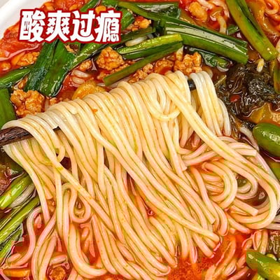 滇鍋鍋云南香茅草紅酸湯米線270克/盒 免煮早餐小鍋宵夜方便酸辣速食粉絲 質保7個月6