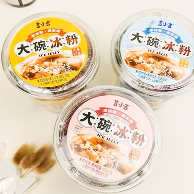 夏季網紅清涼飲品大碗冰粉涼粉即食桶裝果凍布丁450克大份量 質保12月5