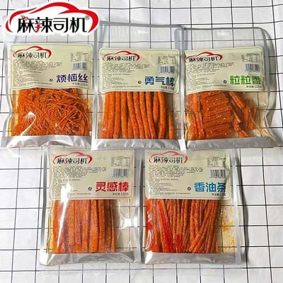 麻辣司機辣條批發童年味道110克/包5種形妝 味蕾轟炸機 質保5個月2