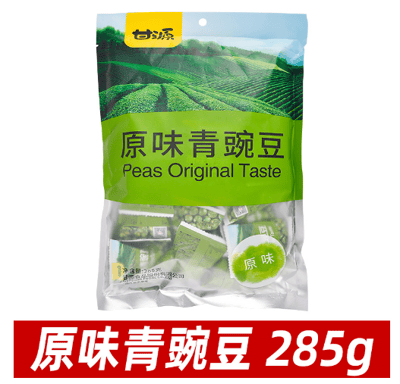 甘源蟹黃蠶豆瓜子仁原味青碗豆285克/袋坚果炒货特产休闲小吃零食品大礼包 質保8月6