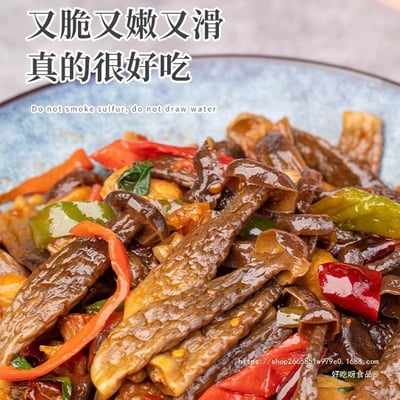 鹿茸菇干货精选无熏硫新鲜整根煲汤食材家用商用农家特产食用蘑菇鹿茸菌批发酒店專用大個5
