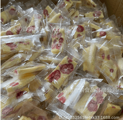 芒果之恋草莓之恋奶糕网红奶芙高颜值OL零食散装独立包装 质保3月2