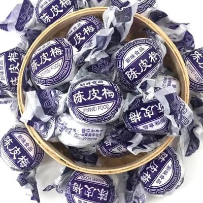 纸包陈皮梅 正宗蜜饯怀旧独立包装果脯李子休闲零食 質保12个月2