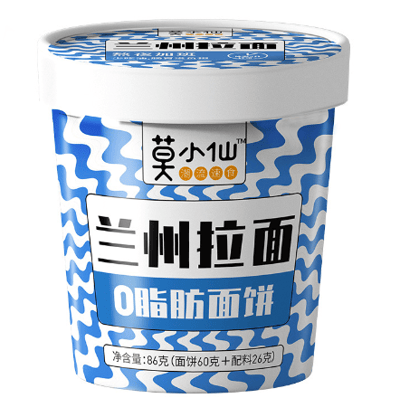 莫小仙自熱火鍋酸辣粉小面 网红宵夜好吃不贵 质保9月4