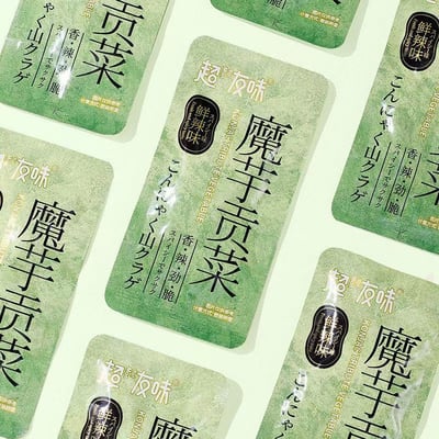 超友味魔芋貢菜鮮辣味開袋即食網紅休閑零食獨立包裝下飯菜 100克/袋 質保9個月5