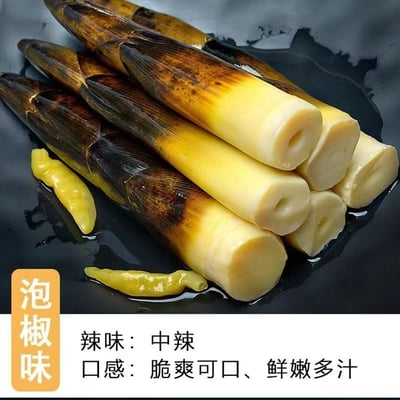 手剝筍開袋即食酸辣開胃網紅泡椒手剝筍新鮮脆嫩竹筍500克/袋 質保12月2