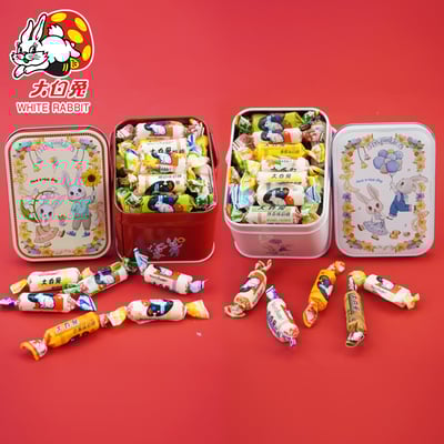 經典國貨大白兔奶糖禮盒裝混合口味裝兒童春節禮盒125g2